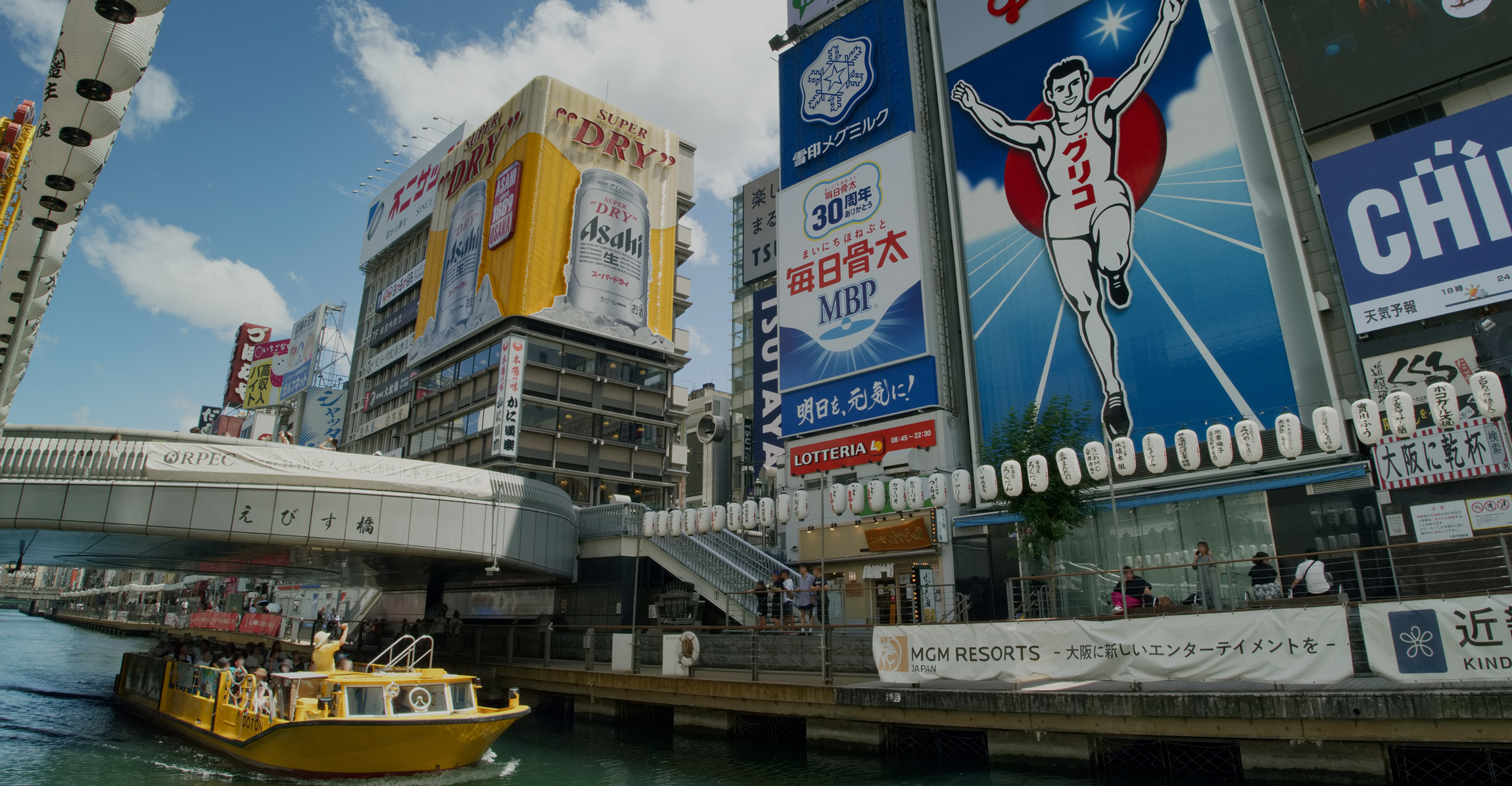 JIDAのこだわり