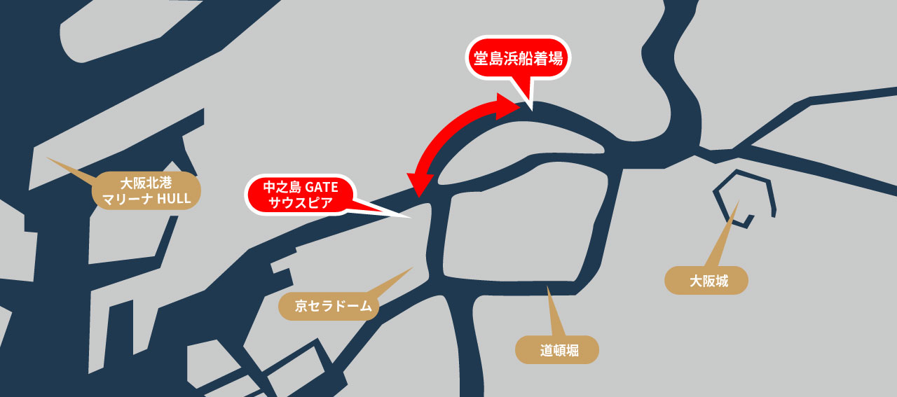 周遊ルート